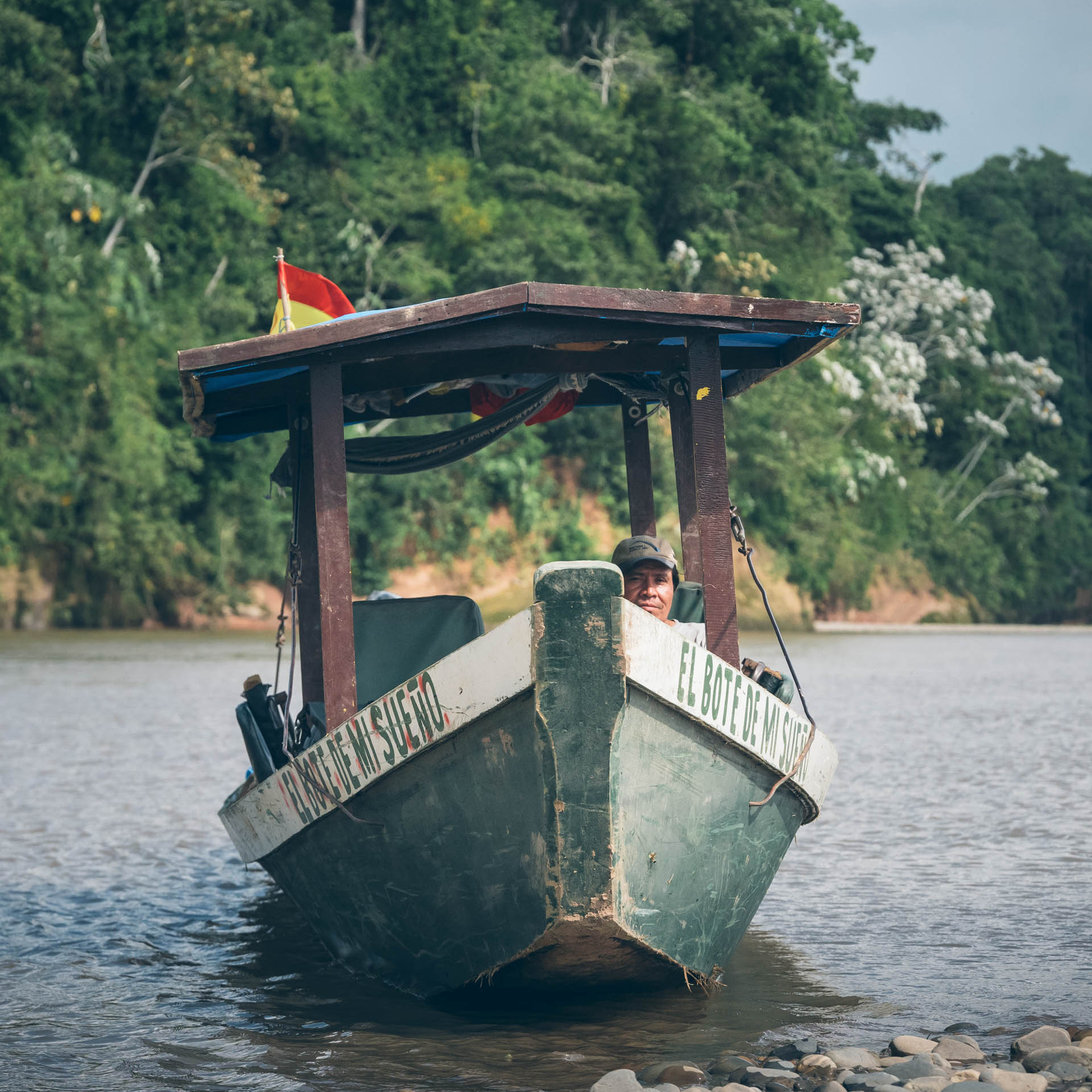 Parc Madidi